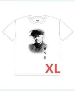 藤井風　Tシャツ　XL 藤井風 真っ白 Tシャツ XL - メルカリ