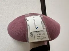 ピンク ベレー帽 Mサイズ（日本製）