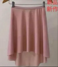 Item thumbnail for item cef484b5-2cc8-49ef-8f70-6d838d7c4b47