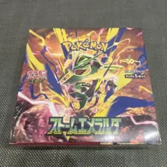 再シュリンク分かります。プロフ参照様 リクエスト 5点 まとめ商品