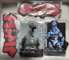 一番くじ　ゴジラ　F賞H賞まとめ売り