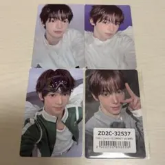 TWS ハンジン トレカ play hard ユニバ 特典