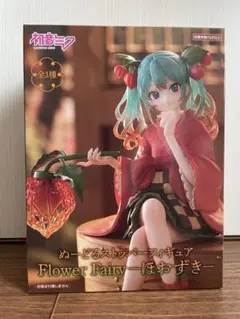 2026年最新】初音ミク ぬーどるストッパーフィギュア Flower Fairy