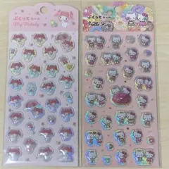 訳あり サンリオ ぷくっとシール マイメロディ ハローキティ 2枚セット