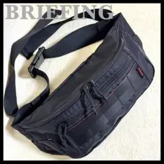 未使用級 BRIEFING ボディバッグ FANNY PACK 黒 ブラック