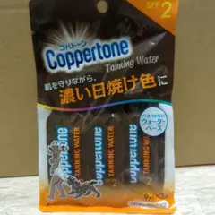 ayakazuouta様 リクエスト 4点 まとめ商品