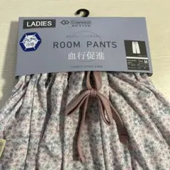 Colantotte 花柄ルームパンツ Mサイズ