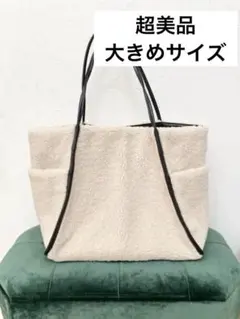 ニコアンド ボアトート トートバッグ バッグ ショルダーバッグ