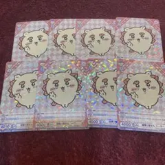 Item thumbnail for item 1a627a62-854c-4cc8-822f-4e3ac1d4fcb0