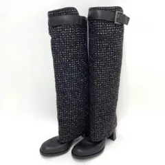 シャネル　ロングブーツ　ブーツ　ヴィンテージ　ツイード　35 小さめサイズ