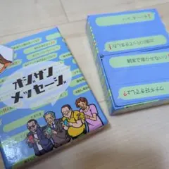 Item thumbnail for item a8f3534e-181d-48d1-a4ec-618e115fce26