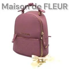 Maison de FLEUR メゾンドフルール リュック ピンク 合成皮革