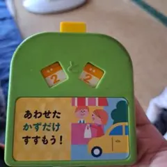 Item thumbnail for item d9984315-dcc9-4f53-9167-f58f1f3621f1