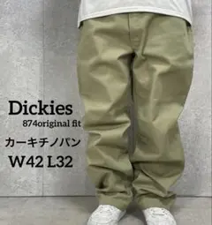 Item thumbnail for item 32bbac6c-c138-479b-8b99-7af784f11a75