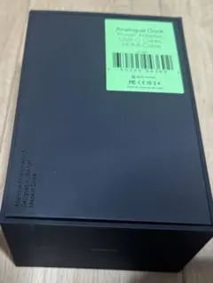 2026年最新】analogue pocket dockの人気アイテム - メルカリ