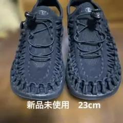 KEEN UNEEK（キーン ユニーク） 人気のタイダイ・レインボーカラー