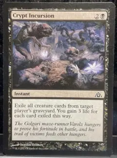 Item thumbnail for item 564a6e7f-e571-426d-9f95-de31a4d301e6