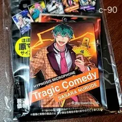 【新品未使用品】ヒプマイ×ローソン スクエア缶バッジ(簓)