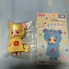 ぷちリカちゃんナルミヤキャラクタコレクション　エンジェルブルー　ハナちゃん