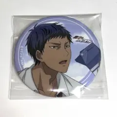 黒子のバスケ パックジュース 青峰大輝 缶バッジ