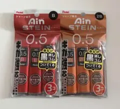 Item thumbnail for item 415a5b02-6a7e-4abf-b8ec-590fc4a670de