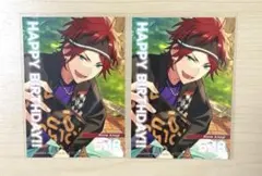 あんさんぶるスターズ!! あんスタ バースデーカード 天城燐音 同種2枚