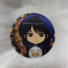 銀魂 シルキー缶バッジコレクション 桂小太郎