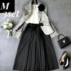 anyFAM 清楚系セレモニーママスーツ3点 M ツイード プリーツ 卒入学式