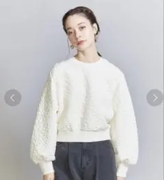 ビューティー&ユース