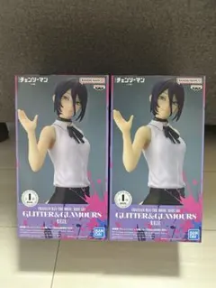 劇場版チェンソーマン レゼ篇 GLITTER&GLAMOURS レゼ 2個セット