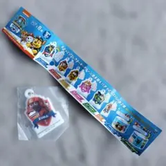 ガシャポン　パウ・パトロール　ズーマ　キラッとリフレクターキーチェーン