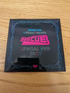 2026年最新】オフィスキューの人気アイテム - メルカリ