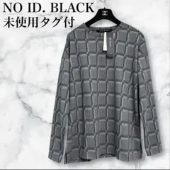 未使用タグ付き　NO ID. BLACK 幾何学　チェック柄　カットソー　長袖のサムネイル