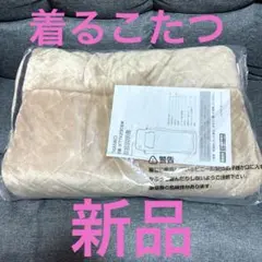 Item thumbnail for item 372e3ee3-ea77-4db0-ae64-d342442671b7