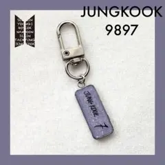 BTS チャーム 9897 (グク)