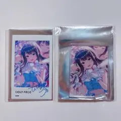 2025年最新】IDOLY_PRIDEの人気アイテム - メルカリ