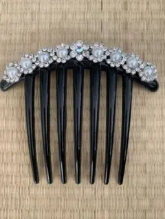 Item thumbnail for item a0244ba2-ce73-4837-86e5-75dfbe144e58