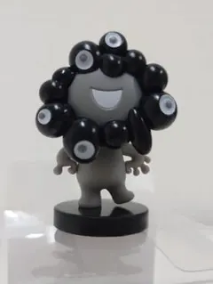 Item thumbnail for item 55fb82c0-d3c4-425b-8b28-7e932db0a19f