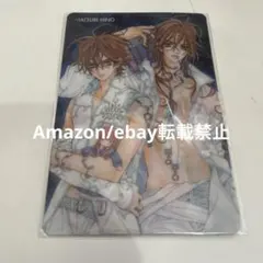 2026年最新】めるへんプリンスの人気アイテム - メルカリ