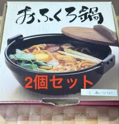 Item thumbnail for item 6fa29442-add9-4259-8cfe-3668ef02adbb