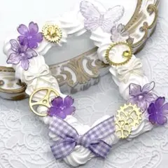 トレカケースデコホイップデコB8 白×紫パープル 和桜 花 リボン 蝶 ゴールド