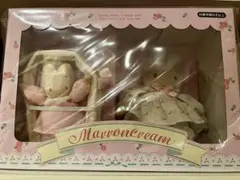 サンリオ♡マロンクリーム プチマロン ぬいぐるみセット - メルカリ