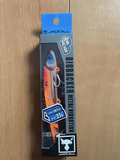 つりきゃんがーる☆まとめ買いでお値下げ☆様 リクエスト 2点 まとめ商品