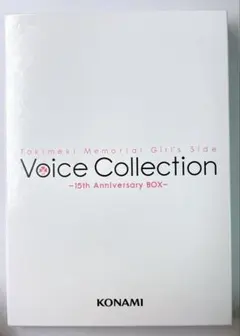 2025年最新】ときめきメモリアル VOICEの人気アイテム - メルカリ