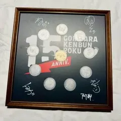 Item thumbnail for item 25b40549-e945-45e6-8526-a568bd0bdf44