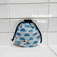 ハンドメイド　巾着袋　ミニ　小さめ　丸型　富士山柄　裏地付き