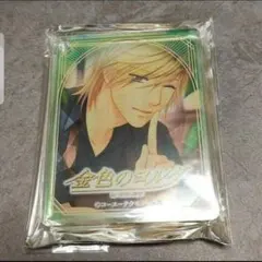 金色のコルダ 冥加 玲士 グラッテ コロッタ アクリルブロック - メルカリ