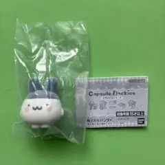 【みみっち】たまごっち　カプセル　フロッキーズ