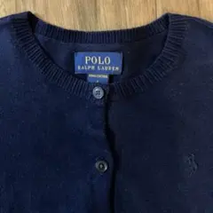 POLO RALPH LAUREN キッズカーディガン　6(120センチ)