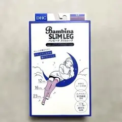 Bambina スリムレッグ　超着圧エステニーハイソックス　バンビーナ　日本製のサムネイル